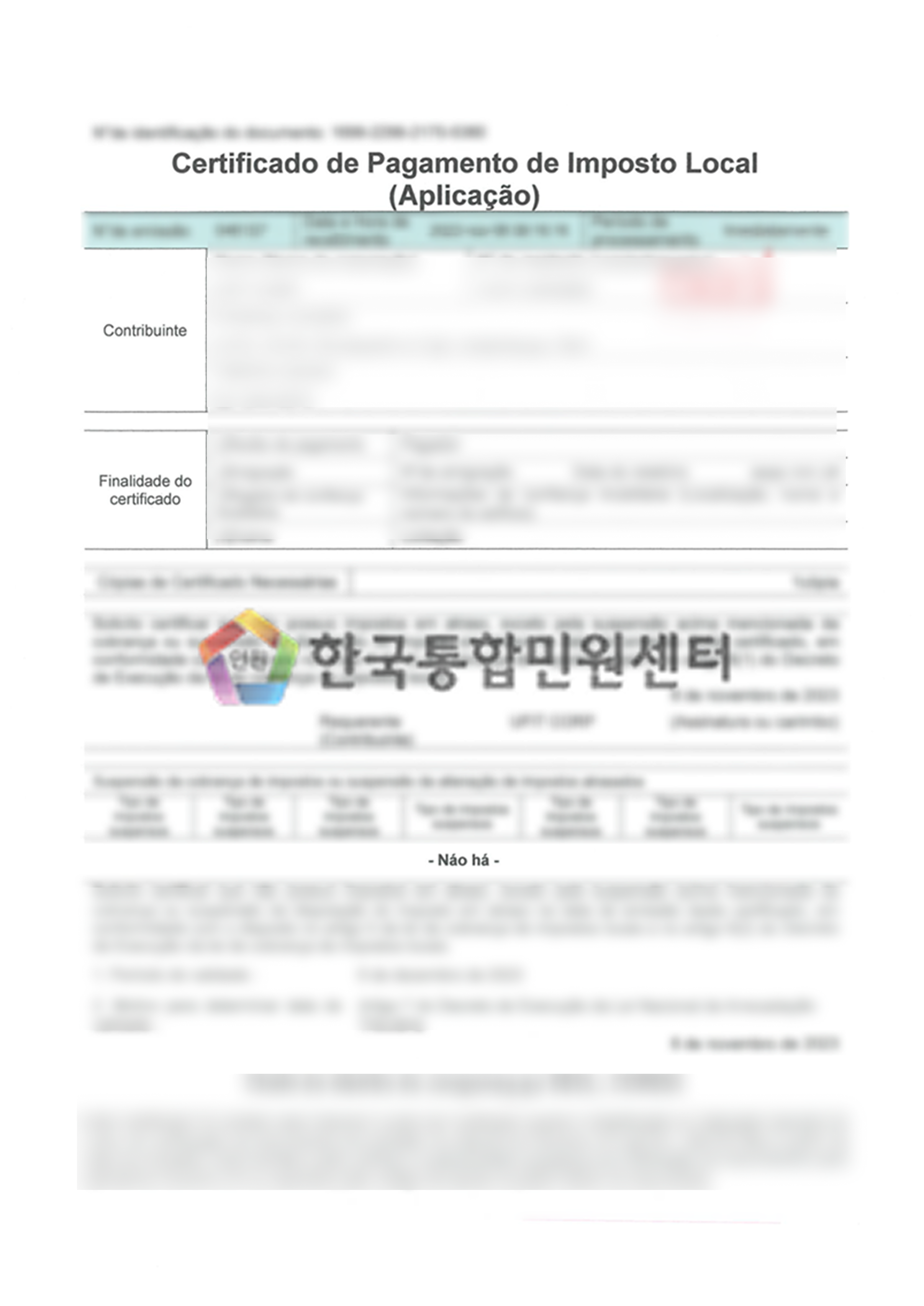 Local Tax Payment Certificate