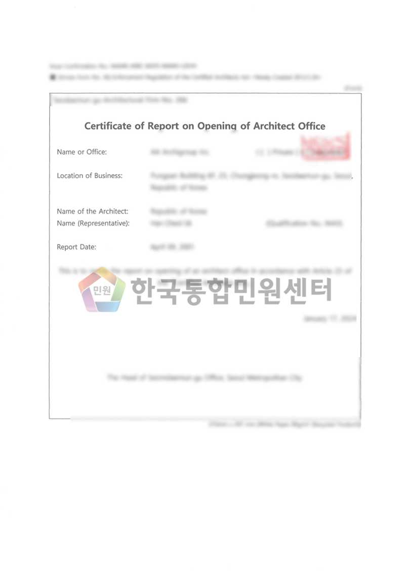 Certificate of Report on Opening of Architect Office