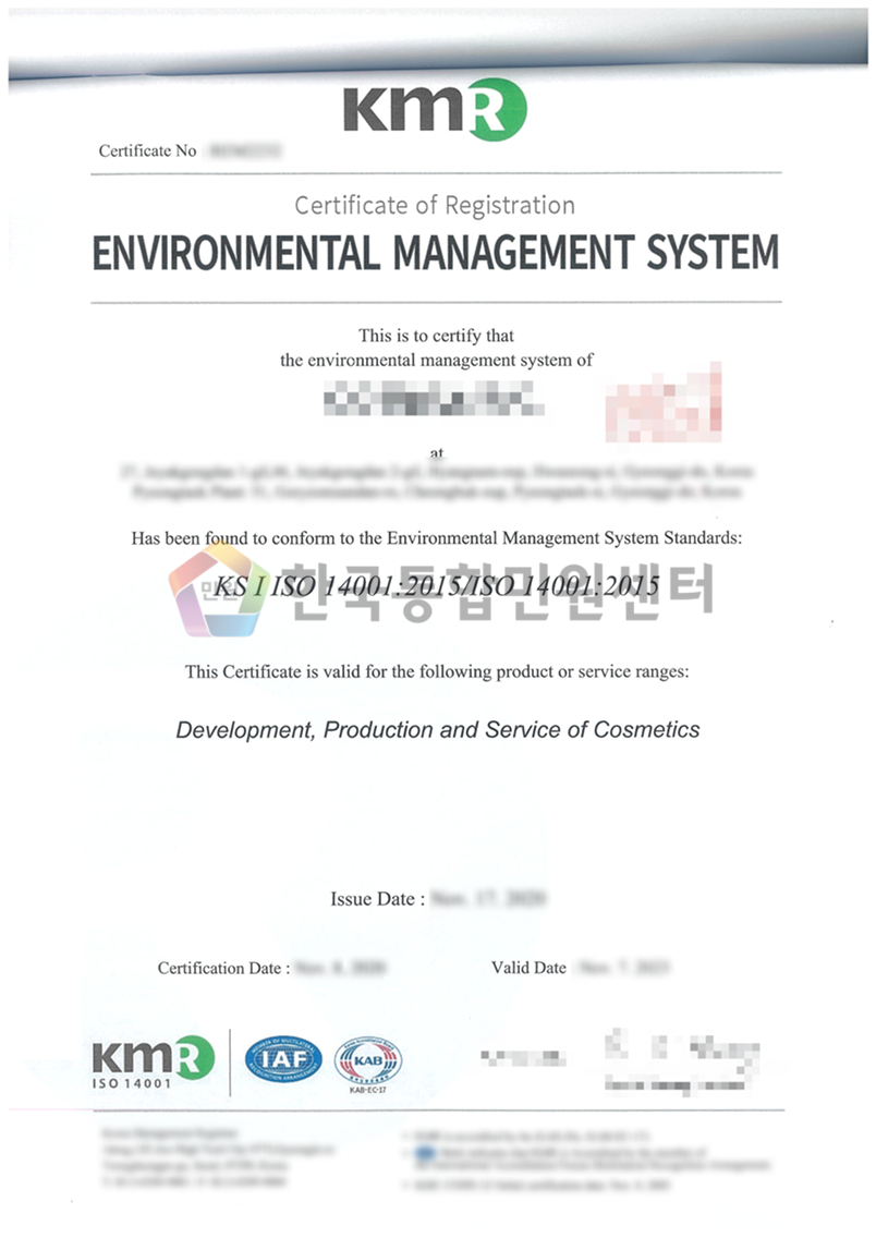 ISO 14001 Certification