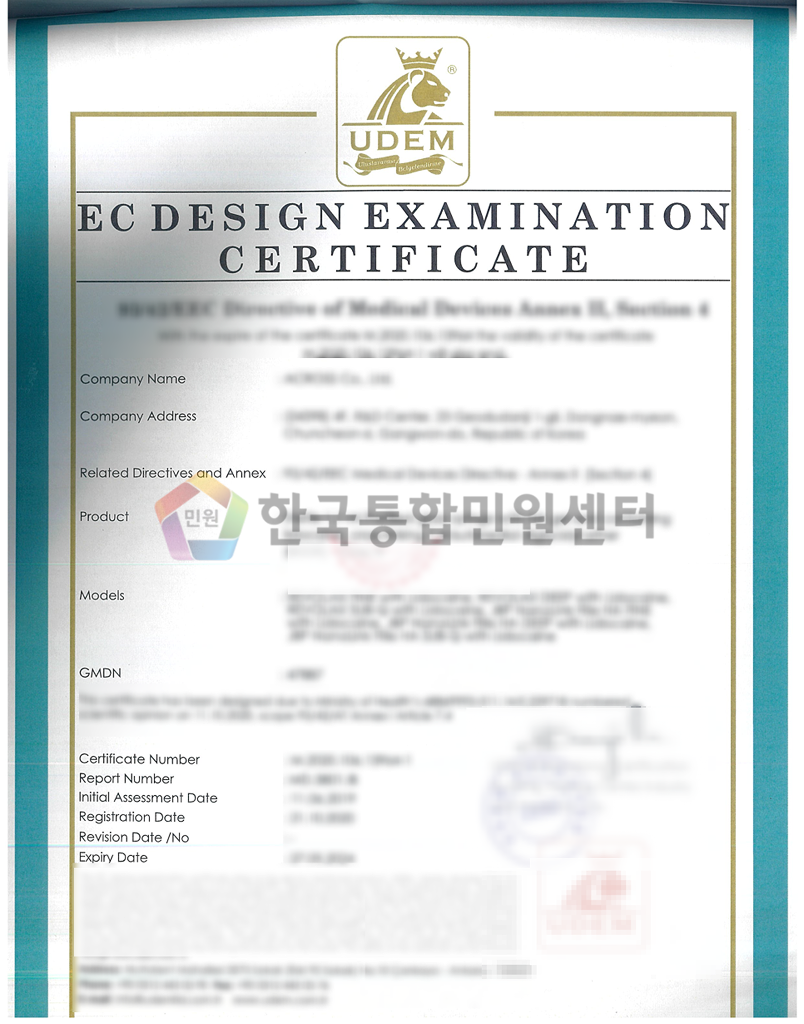 EC Design Examination Certificate