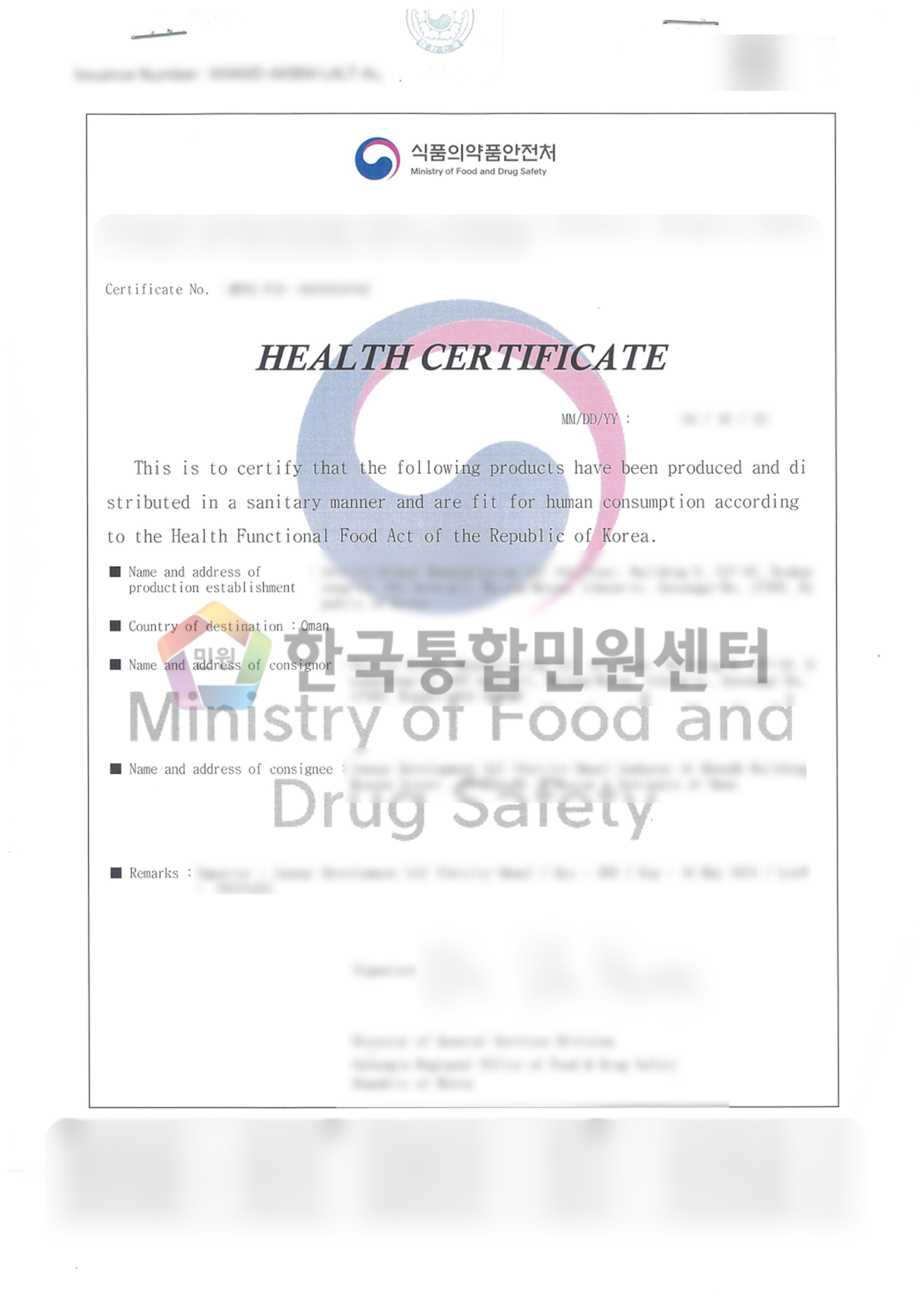 Health Certificate