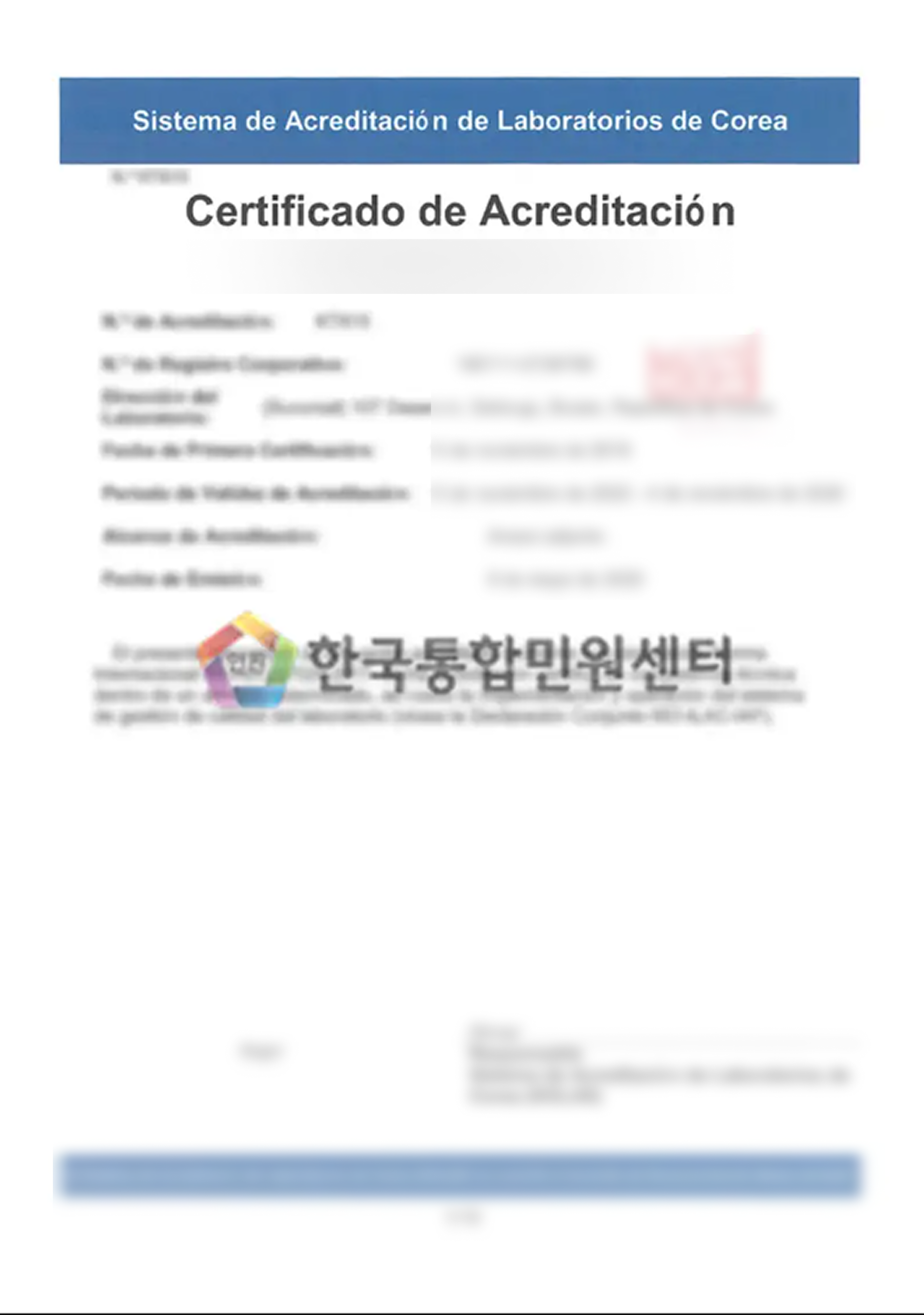 Certificate of Accreditation